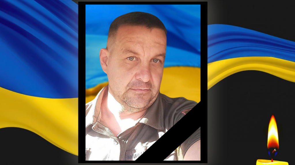 Загинув солдат із Кам’янської громади, який півтора року вважався зниклим