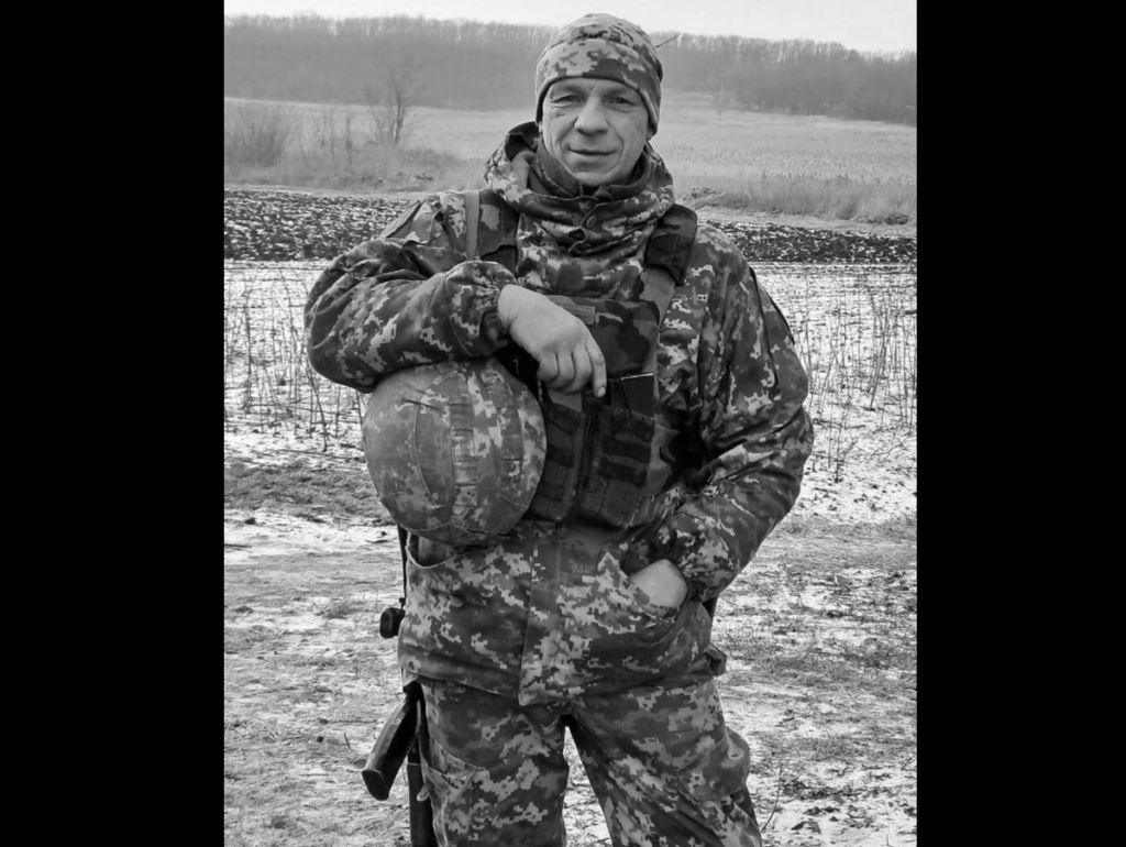 Самарівська громада попрощалася з Олександром Полтавцевим