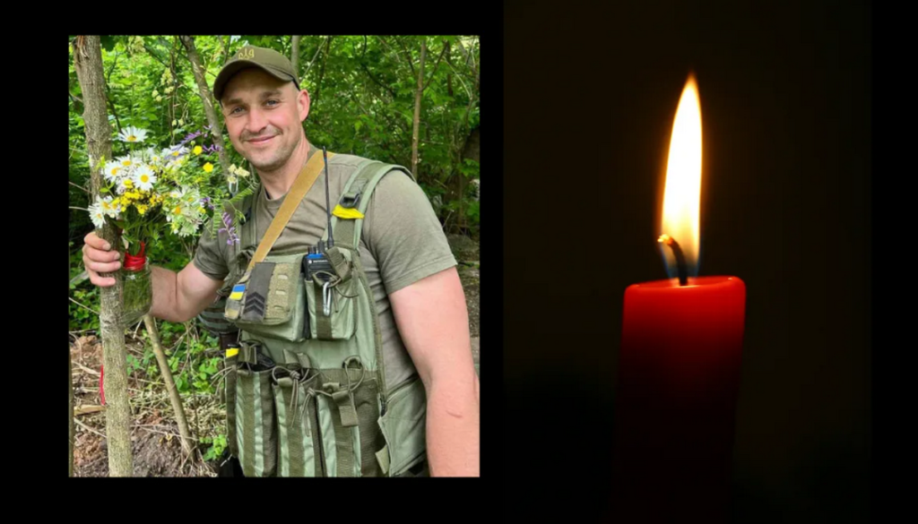 Загинув захисник з Павлоградської громади на Донеччині