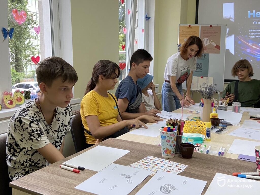 У Дніпрі допомагають дітям і родинам у складних життєвих обставинах