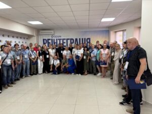 У Дніпрі відбувся форум «Реінтеграція ветеранів», на якому обговорили конкретні механізми повернення захисників до цивільного життя