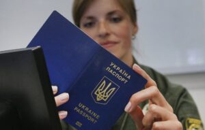 Важливі рекомендації для закордонних поїздок: перевірка паспорта