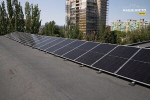 У Дніпрі комунальні заклади переходять на сонячні панелі для енергонезалежності