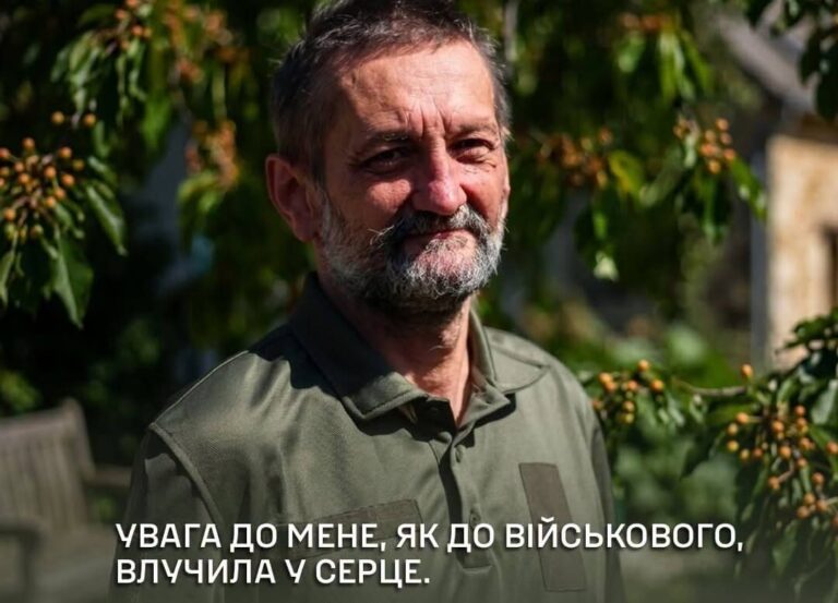 Історія Юрія з Енергодара: від блокпостів до фронту