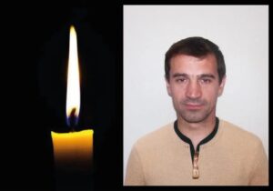 Загибель захисника з Кривого Рогу на Запорізькому напрямку
