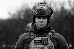 Трагічна загибель 24-річного захисника Михайла Павленка з Дніпропетровщини