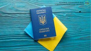 Відмова у оформленні закордонного паспорта: причини в Україні