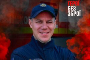 Командир пожежної частини з Синельникового: історія порятунку життів