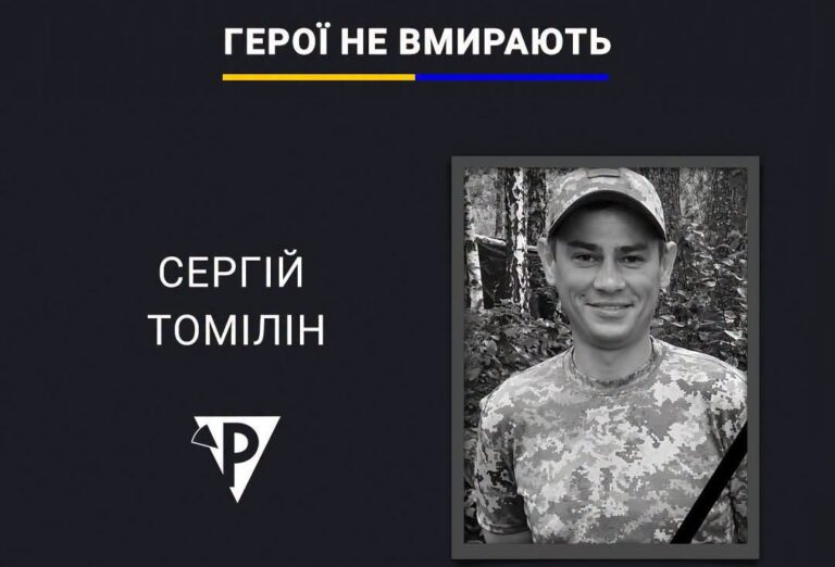 У Кривому Розі загинув військовий за місяць до 35-річчя