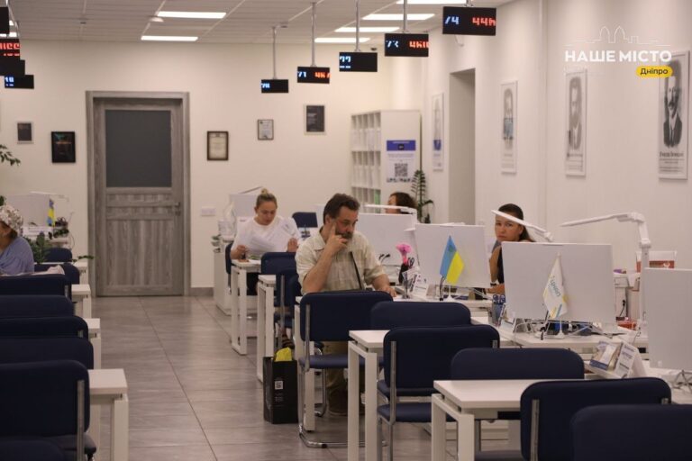 Як працюють ЦНАПи Дніпра: понад 160 тисяч звернень у 2026 році