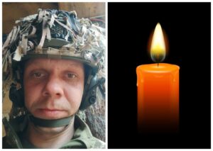 У боях на Донеччині загинув захисник з Вільногірська Андрій Шиба