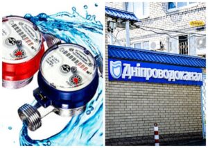 У Дніпрі нагадують: до 28 липня можна передати показання водолічильників