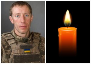 Підтверджено загибель воїна Валерія Пугача з Жовтих Вод