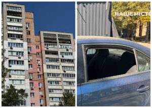 Нічна атака на Дніпро: сотні вибитих вікон і пошкоджені магазини