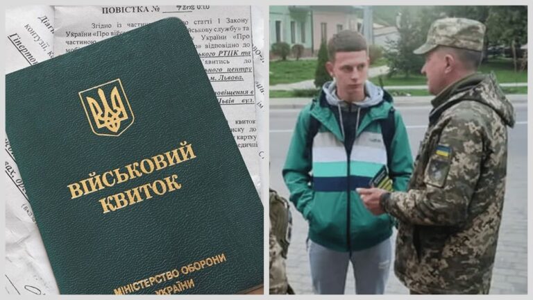 У Дніпрі аспірант отримав компенсацію за незаконний розшук військкомату