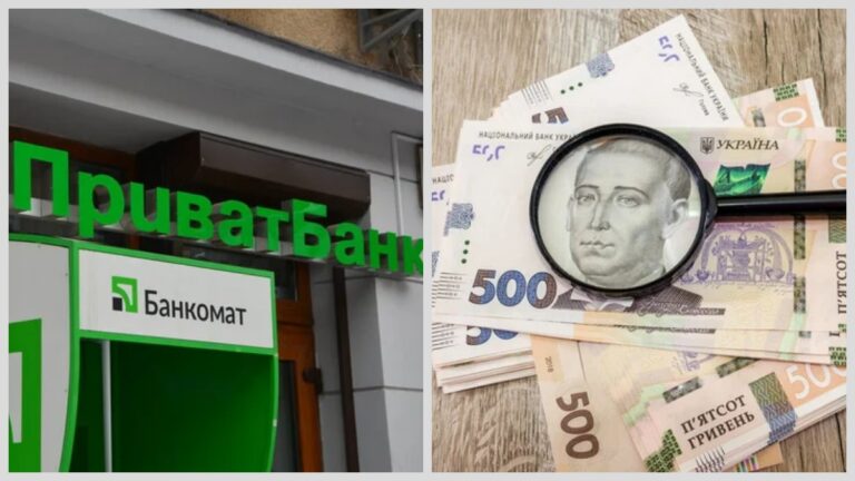 Жінка з Дніпра витратила 100 тис. грн кредитних грошей у Приват24 після смерті батька