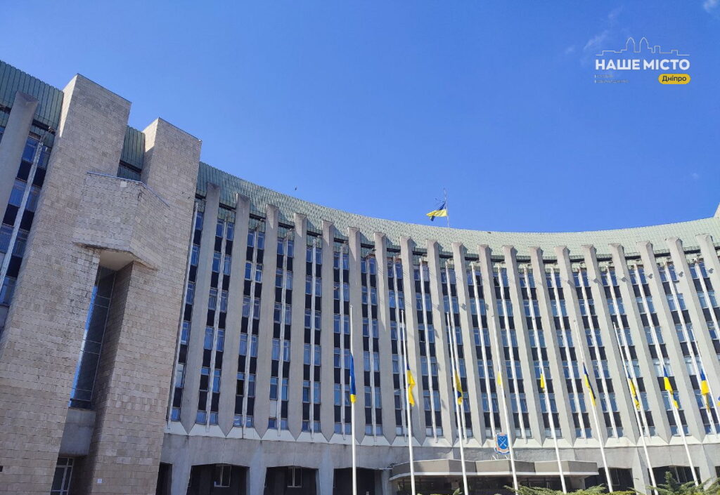 Дніпро нагородив медиків та підтримав Сили оборони