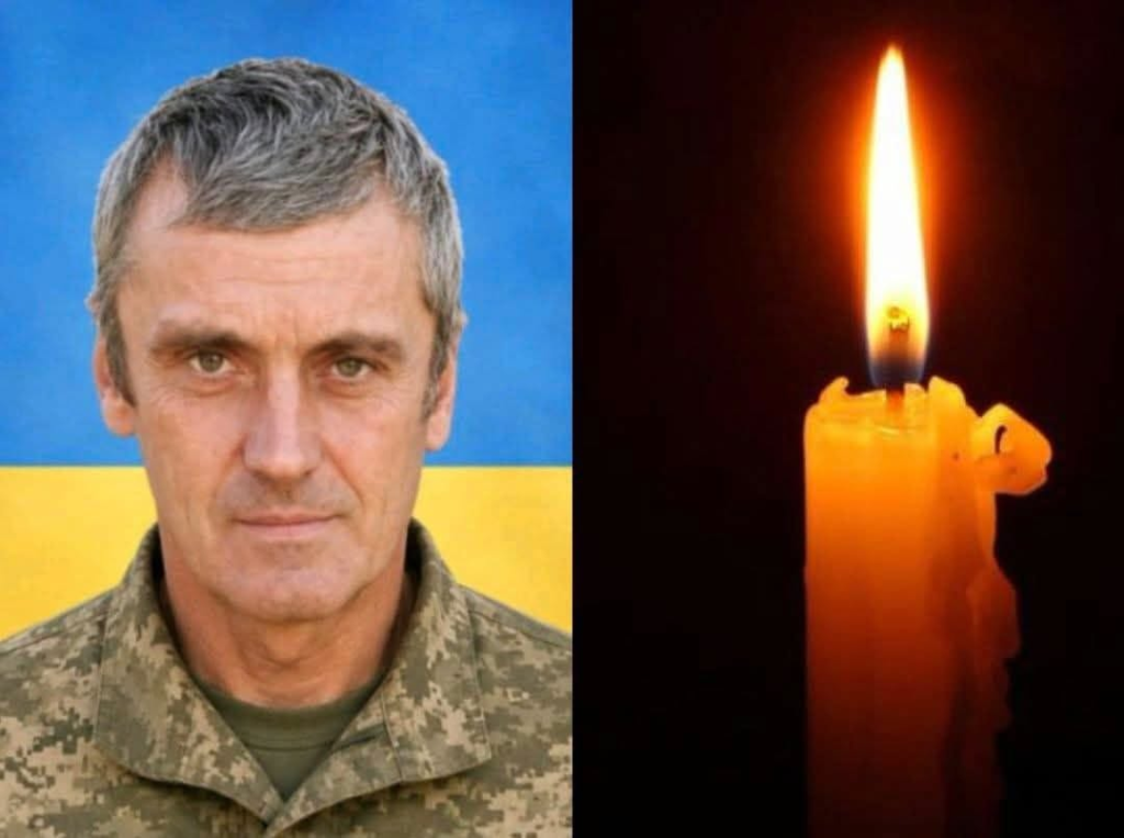 У Донецькій області загинув військовий із Дніпропетровщини