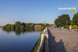 Ситуація у Дніпрі на 1619 добу війни: комунальні служби працюють стабільно