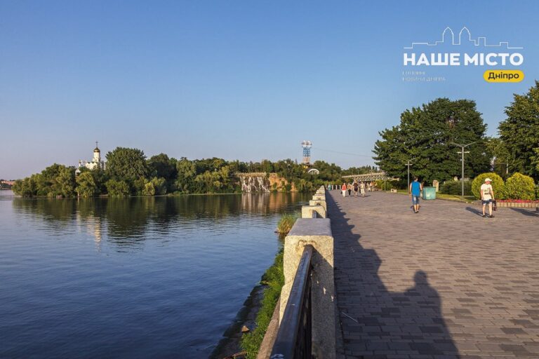 Ситуація у Дніпрі на 1619 добу війни: комунальні служби працюють стабільно
