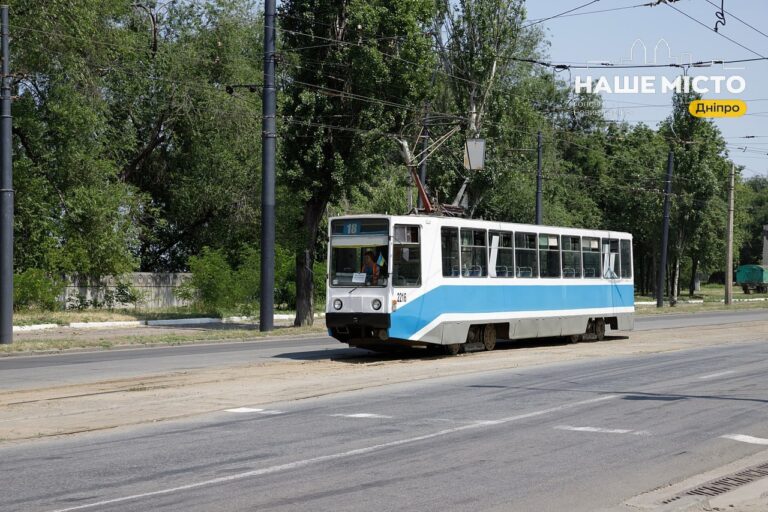 Тимчасові зміни у русі громадського транспорту в Дніпрі 21 липня