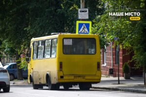 У Дніпрі 16 липня зміни в русі транспорту через ремонтні роботи