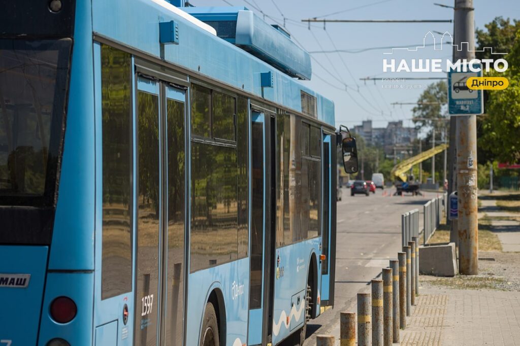 У Дніпрі змінено маршрути громадського транспорту 3 липня