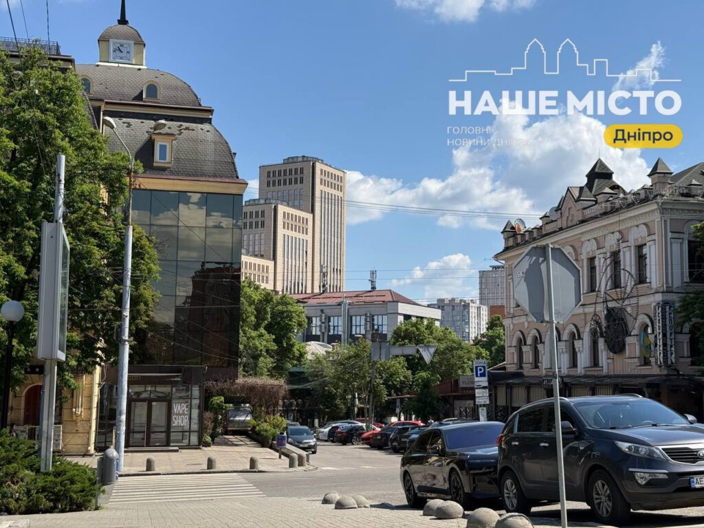 Повітряна тривога у Дніпрі тривала більше 3 годин 25 липня