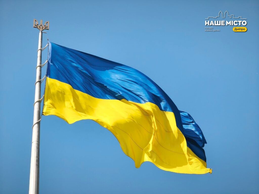Свята серпня 2026 в Україні: ключові дати та вихідні