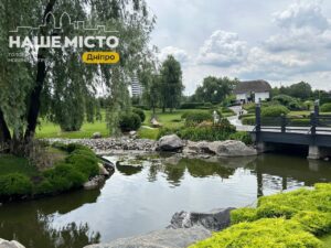 Погода у Дніпрі 24 липня: тепло без спеки, мінлива хмарність