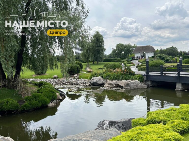 Погода у Дніпрі 24 липня: тепло без спеки, мінлива хмарність
