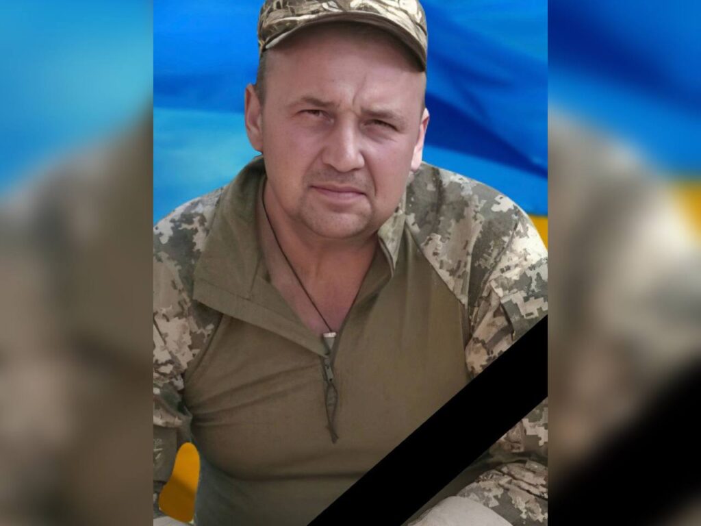 У Дніпрі помер штаб-сержант із Кам’янського Володимир Білій