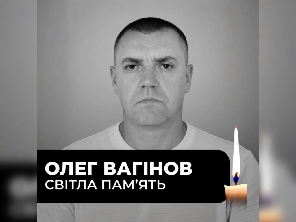 Внаслідок обстрілу на Дніпропетровщині загинув охоронець шахти ДТЕК