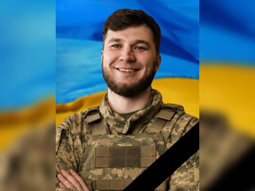 На Херсонщині загинув військовий із Кам’янського Олександр Синєок