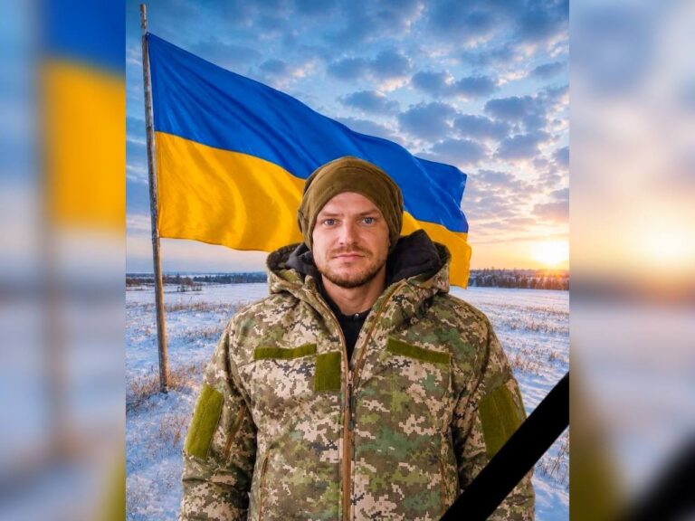 Військовий з Кривого Рогу загинув на Курському напрямку