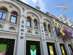 Історія друкарні на Лазаря Глоби у Дніпрі