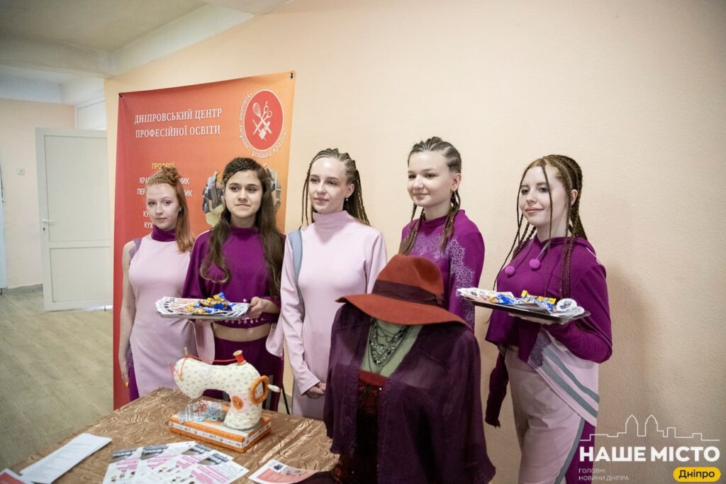 Вступна кампанія до ПТО Дніпра: перелік закладів і спеціальностей