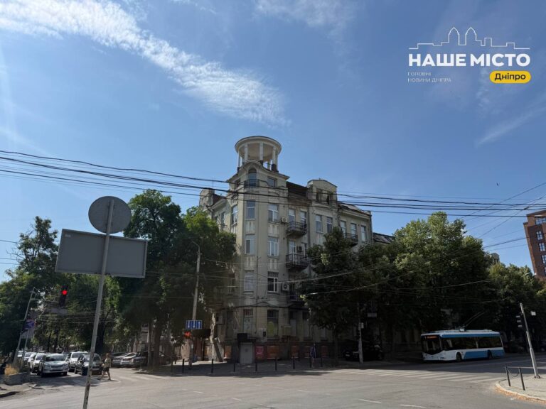 Особняк Андрієвського – історичний символ Дніпра