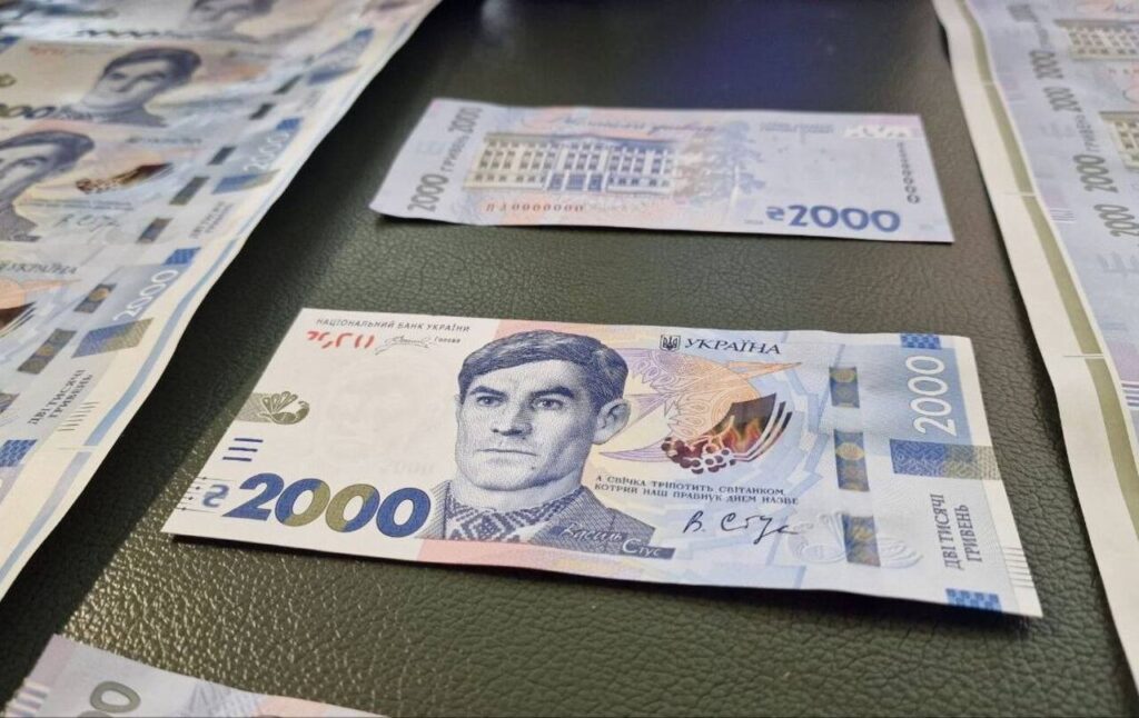 В Україні з’явиться банкнота номіналом 2000 гривень із портретом Василя Стуса