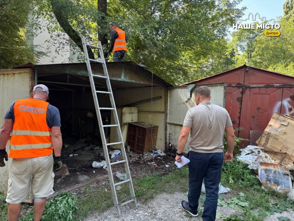 У Дніпрі демонтують гаражі без документів та з порушеннями