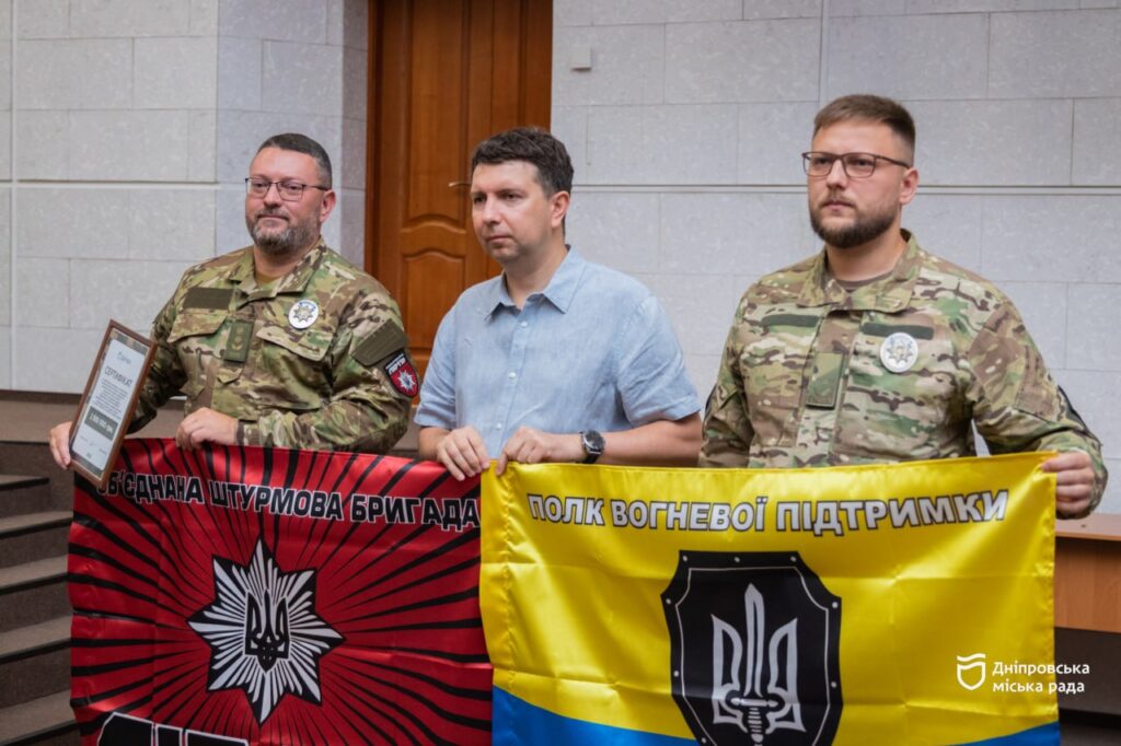 Дніпро виділив понад 26 млн грн на підтримку бойових бригад Сил оборони