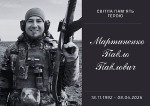 Військовий з Підгородного загинув під час бою в Запорізькій області