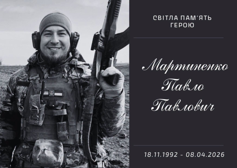 Військовий з Підгородного загинув під час бою в Запорізькій області
