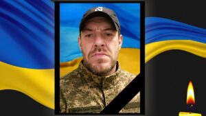 Загинув захисник Геннадій Швець з Кам’янського на Донеччині