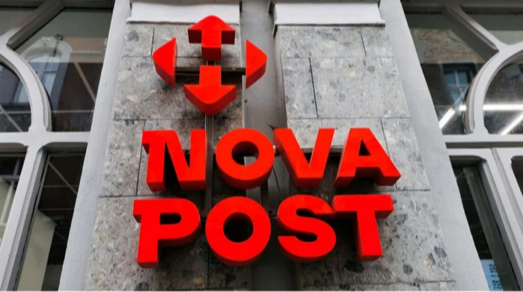 Фейкові листи від імені “Нової пошти”: нова шахрайська схема