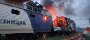Росія обстріляла залізничну інфраструктуру на Дніпропетровщині 3 липня