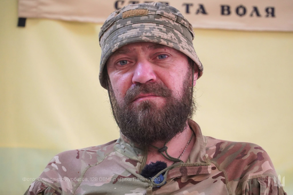 Історія бійця 128-ї бригади «Дике Поле» з-під Степногірська