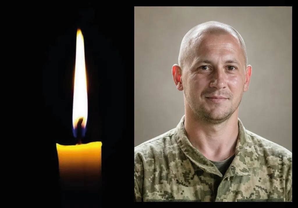 У Донецькій області загинув військовий з Кривого Рогу