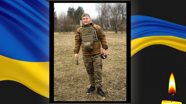 Загинув 23-річний захисник із Жовтих Вод на Запорізькому напрямку