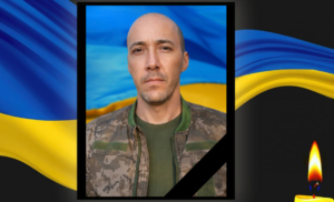 На Донеччині загинув захисник із Кам’янського Олександр Луценко